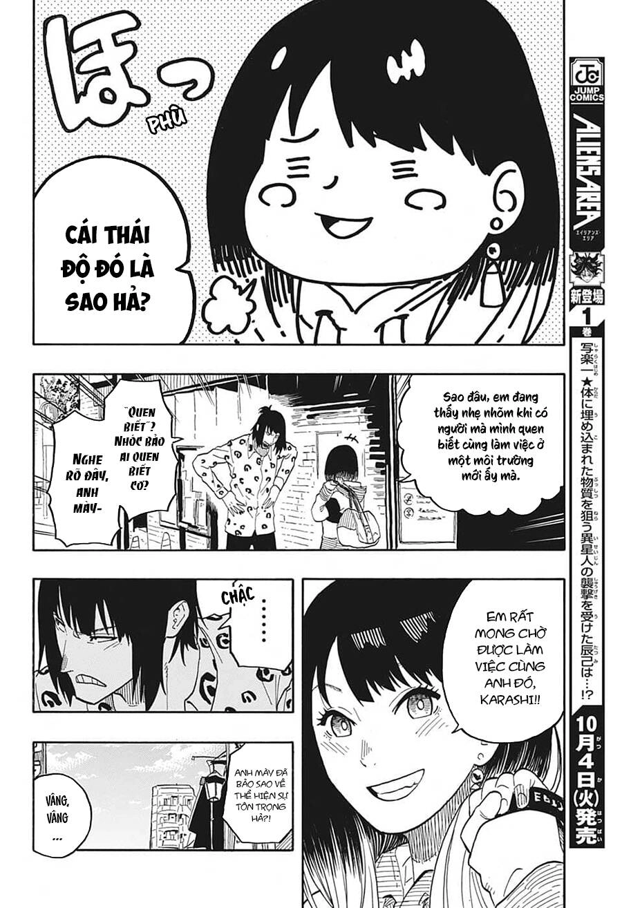 Akane-Banashi Chapter 32 - 11