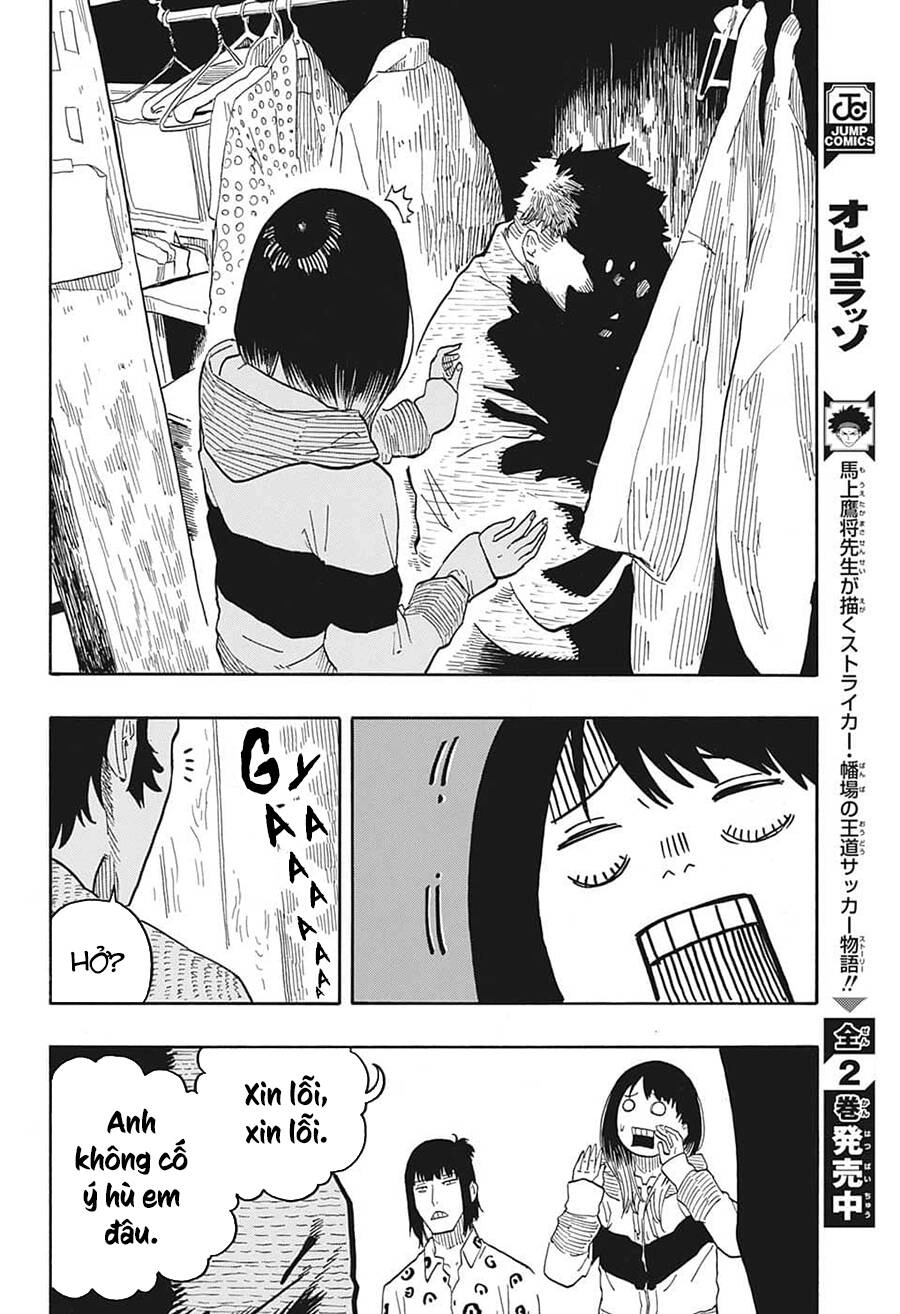 Akane-Banashi Chapter 32 - 15