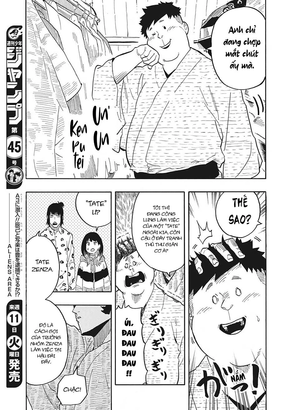 Akane-Banashi Chapter 32 - 16