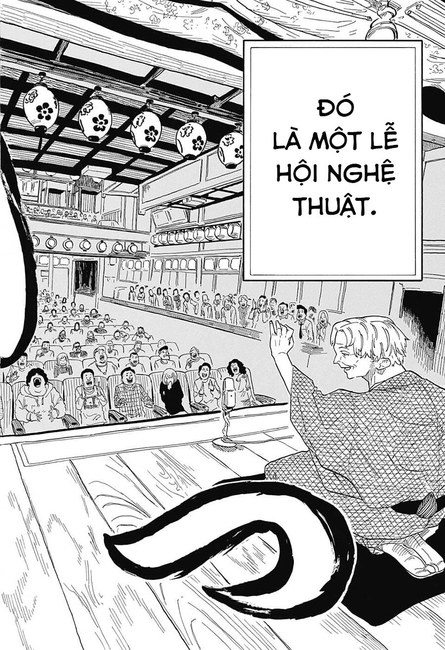 Akane-Banashi Chapter 33 - 5