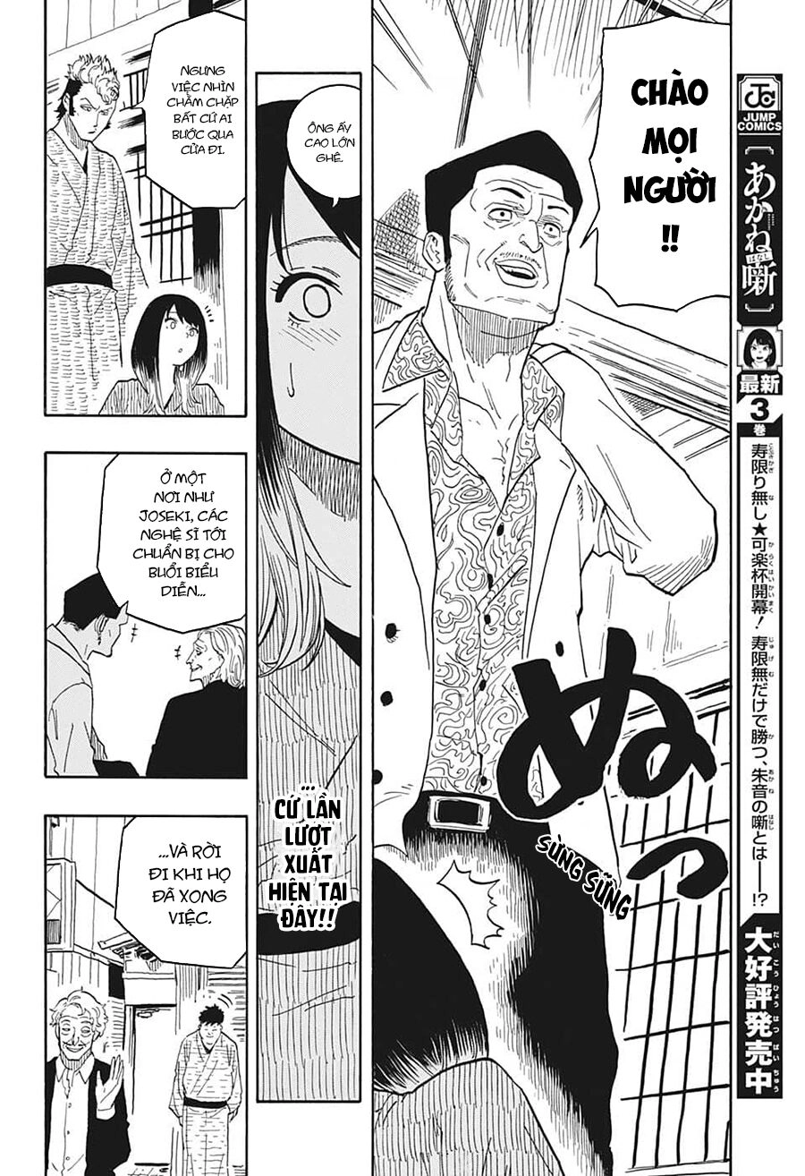 Akane-Banashi Chapter 33 - 10