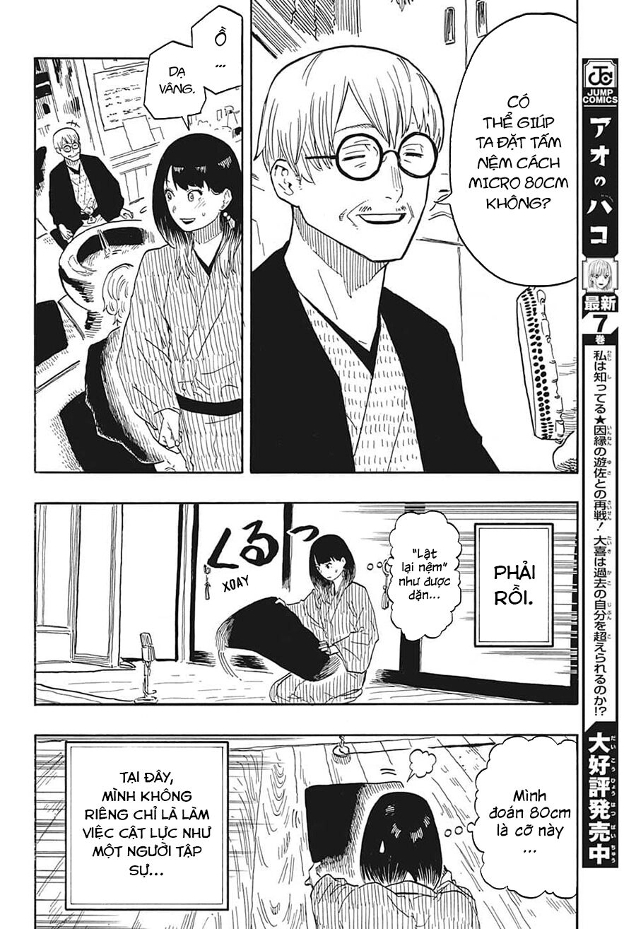 Akane-Banashi Chapter 33 - 12