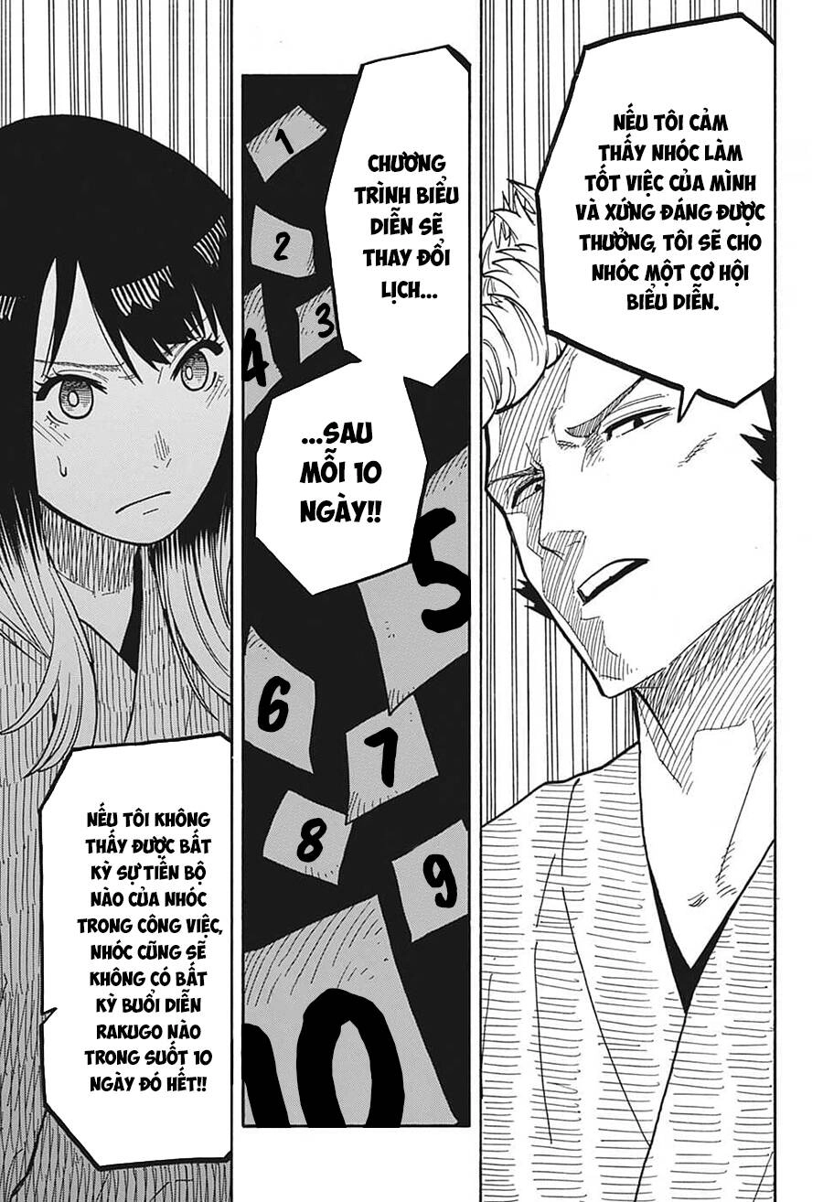 Akane-Banashi Chapter 34 - 7