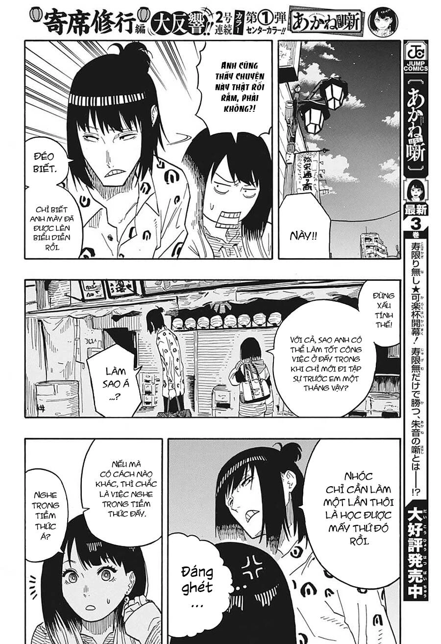 Akane-Banashi Chapter 34 - 8