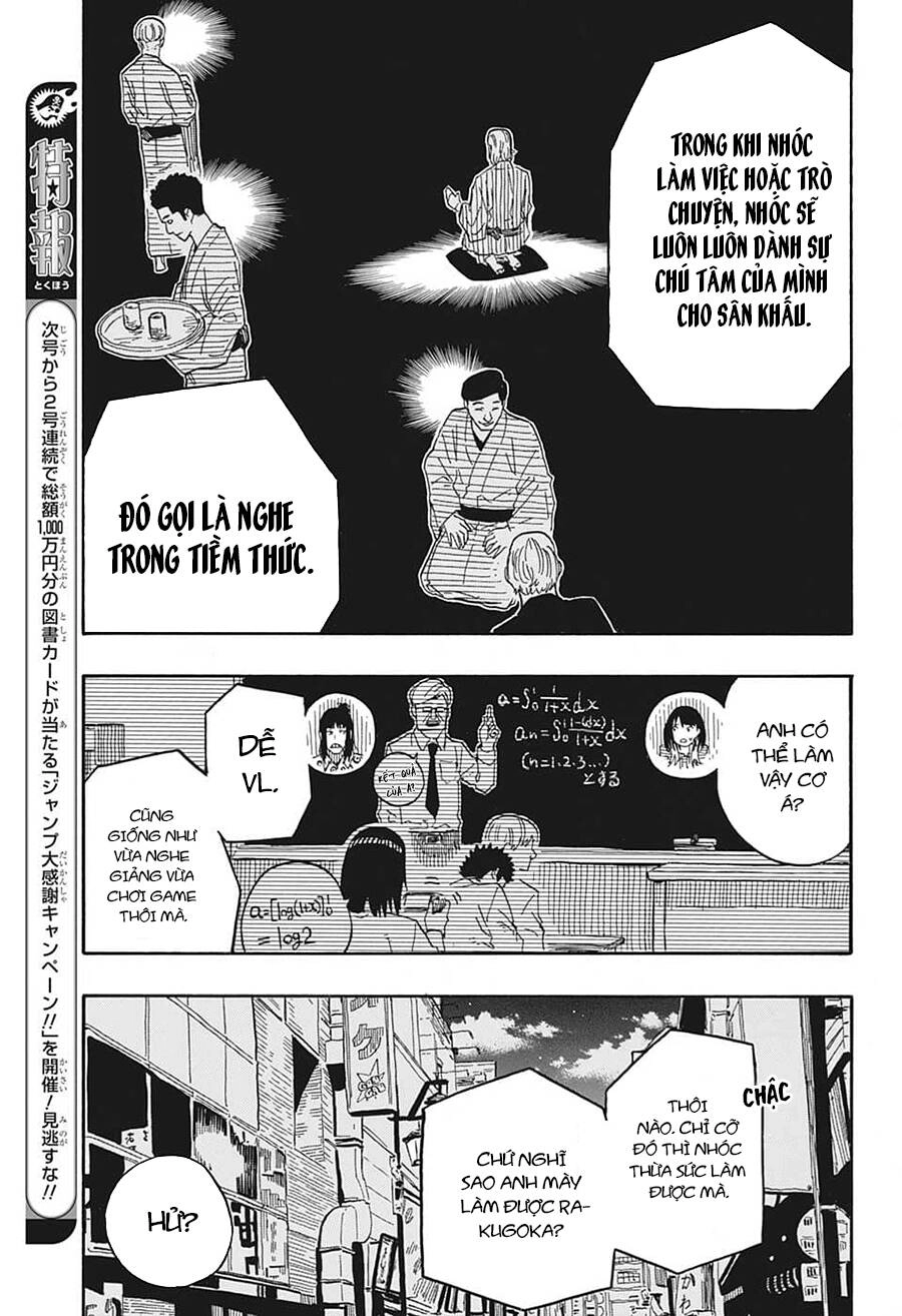 Akane-Banashi Chapter 34 - 9