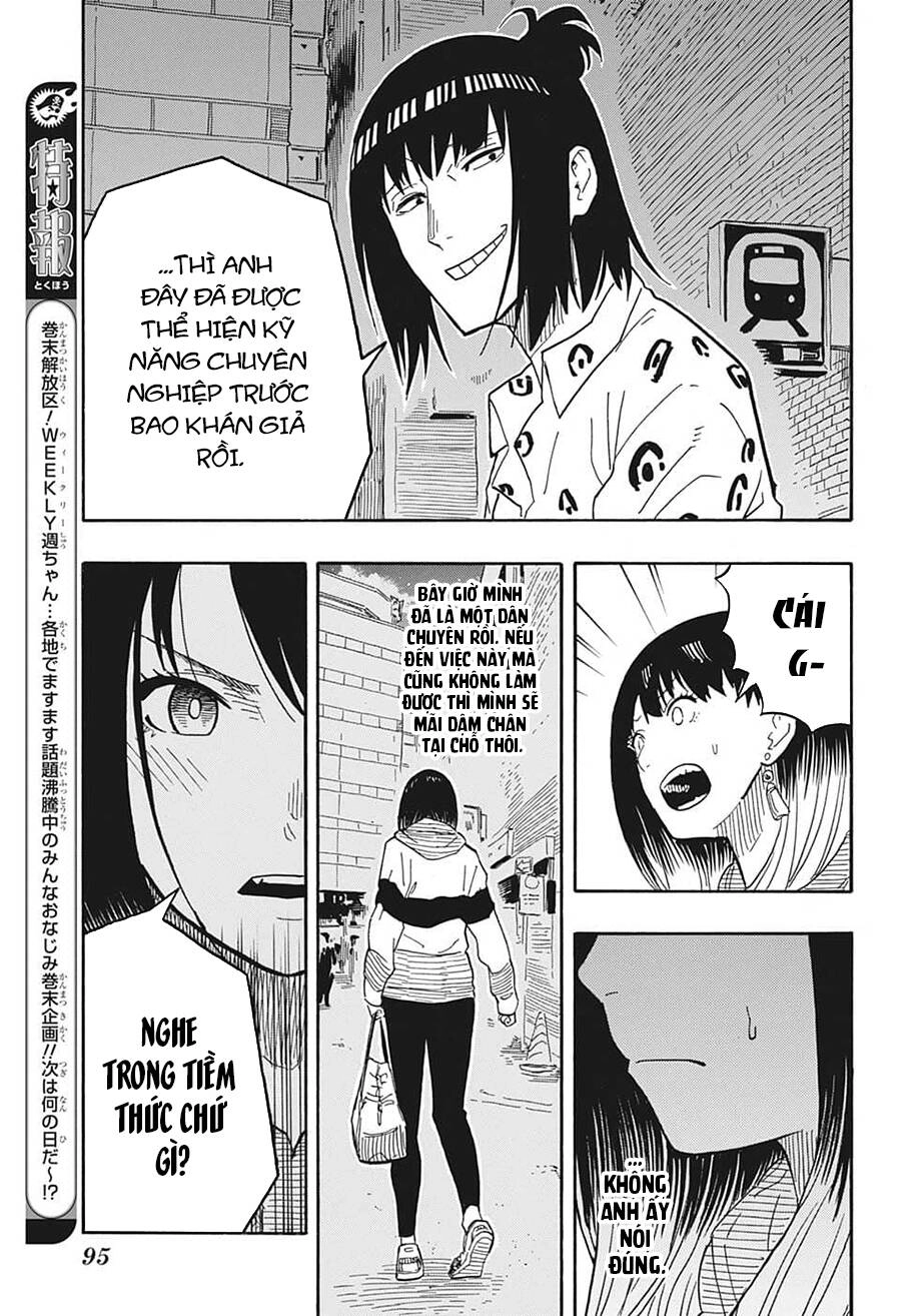 Akane-Banashi Chapter 34 - 11