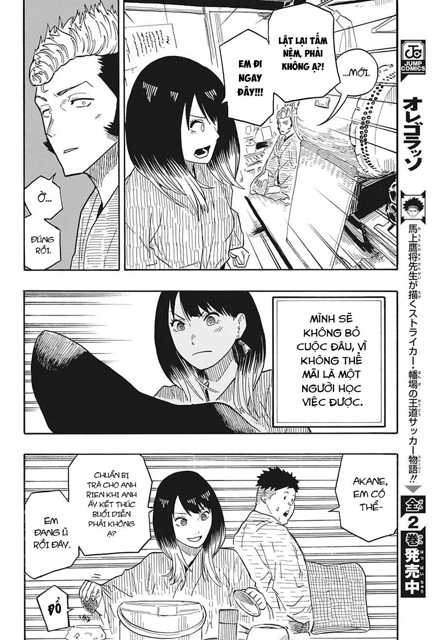 Akane-Banashi Chapter 34 - 14