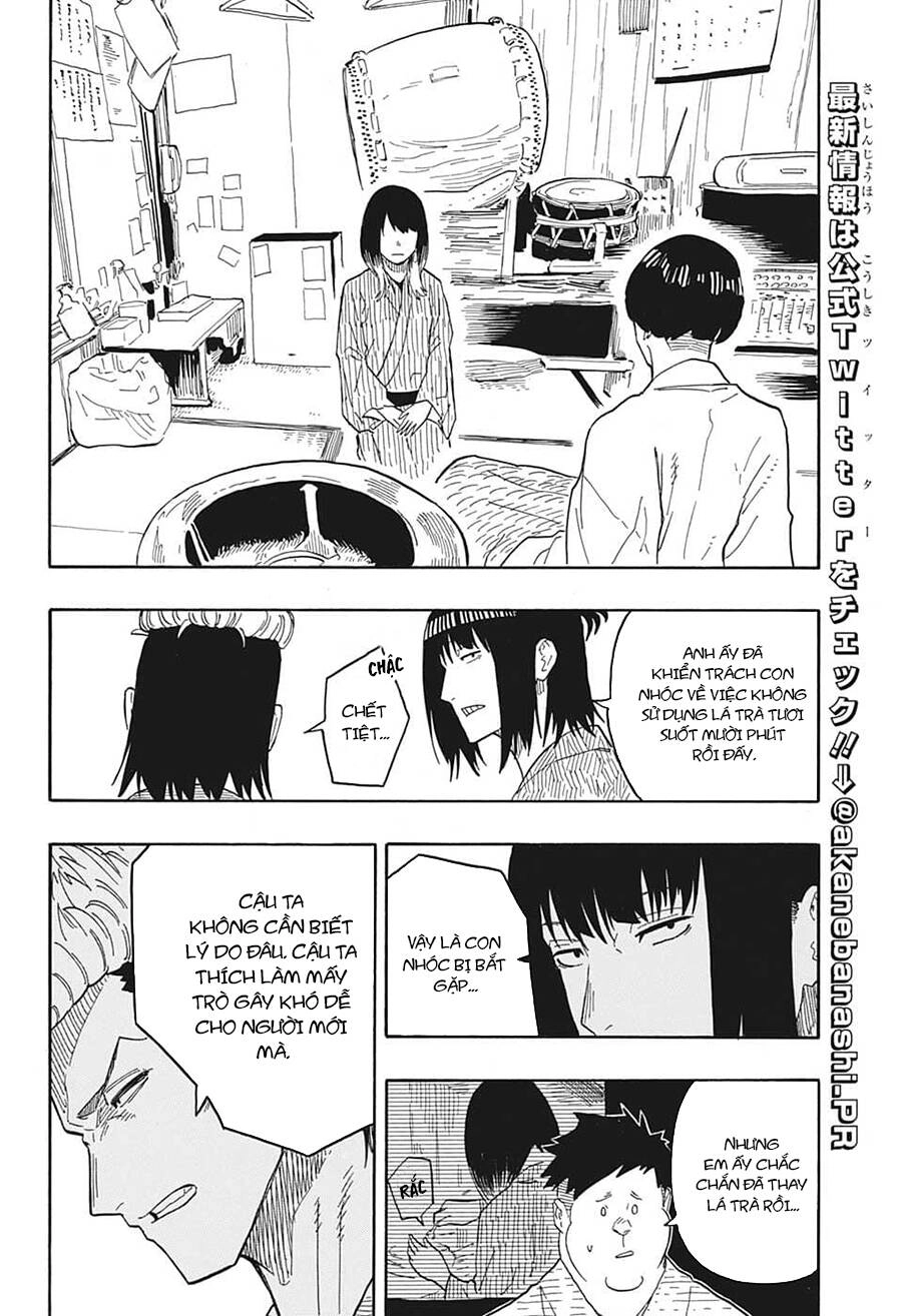 Akane-Banashi Chapter 34 - 16
