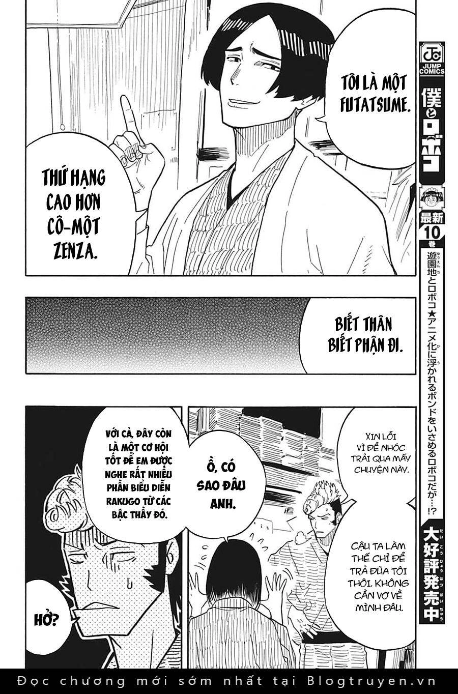 Akane-Banashi Chapter 34 - 20