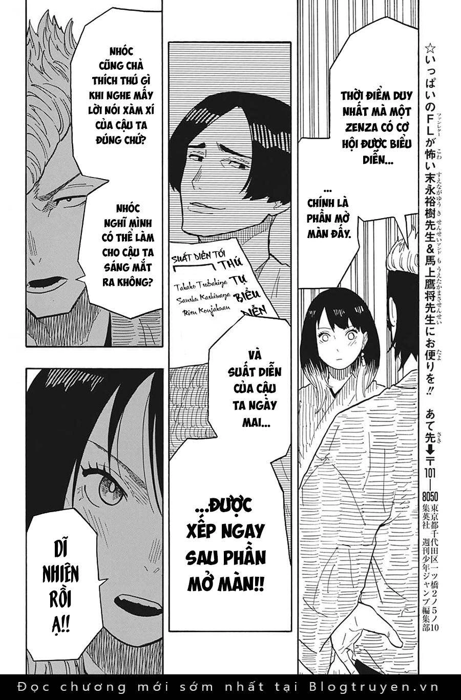 Akane-Banashi Chapter 34 - 22