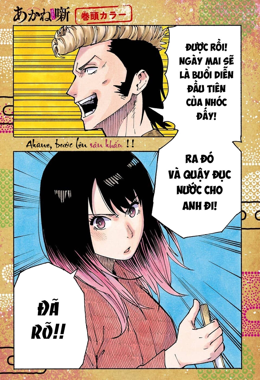 Akane-Banashi Chapter 35 - 4