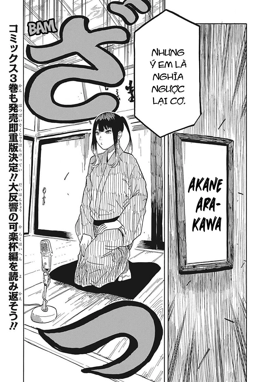 Akane-Banashi Chapter 35 - 8