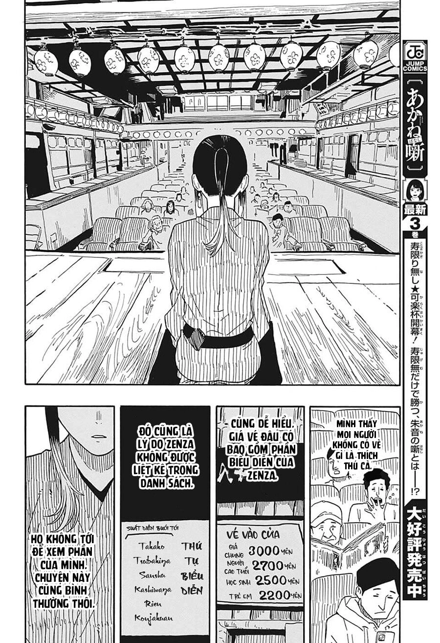 Akane-Banashi Chapter 35 - 9