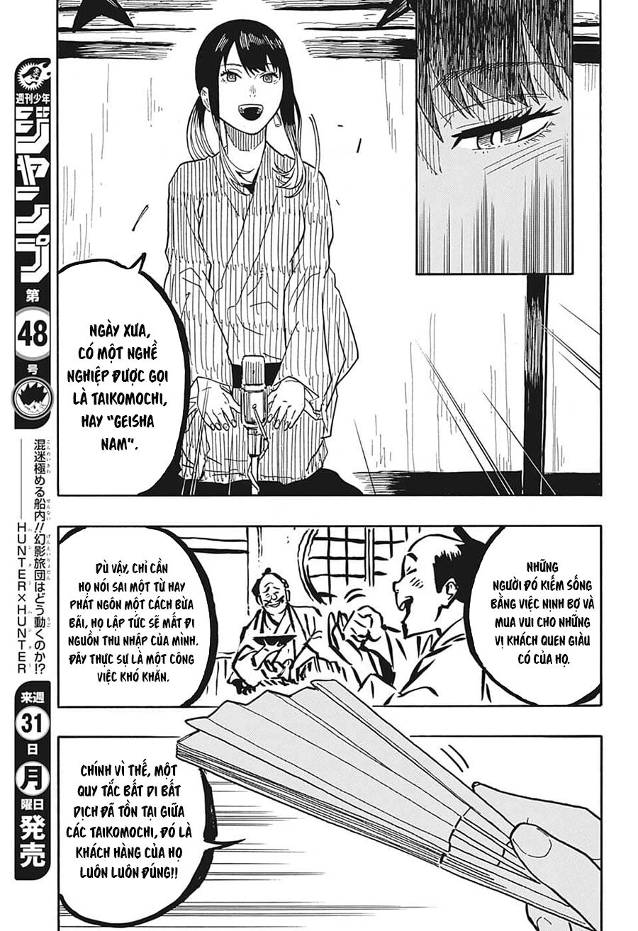 Akane-Banashi Chapter 35 - 10