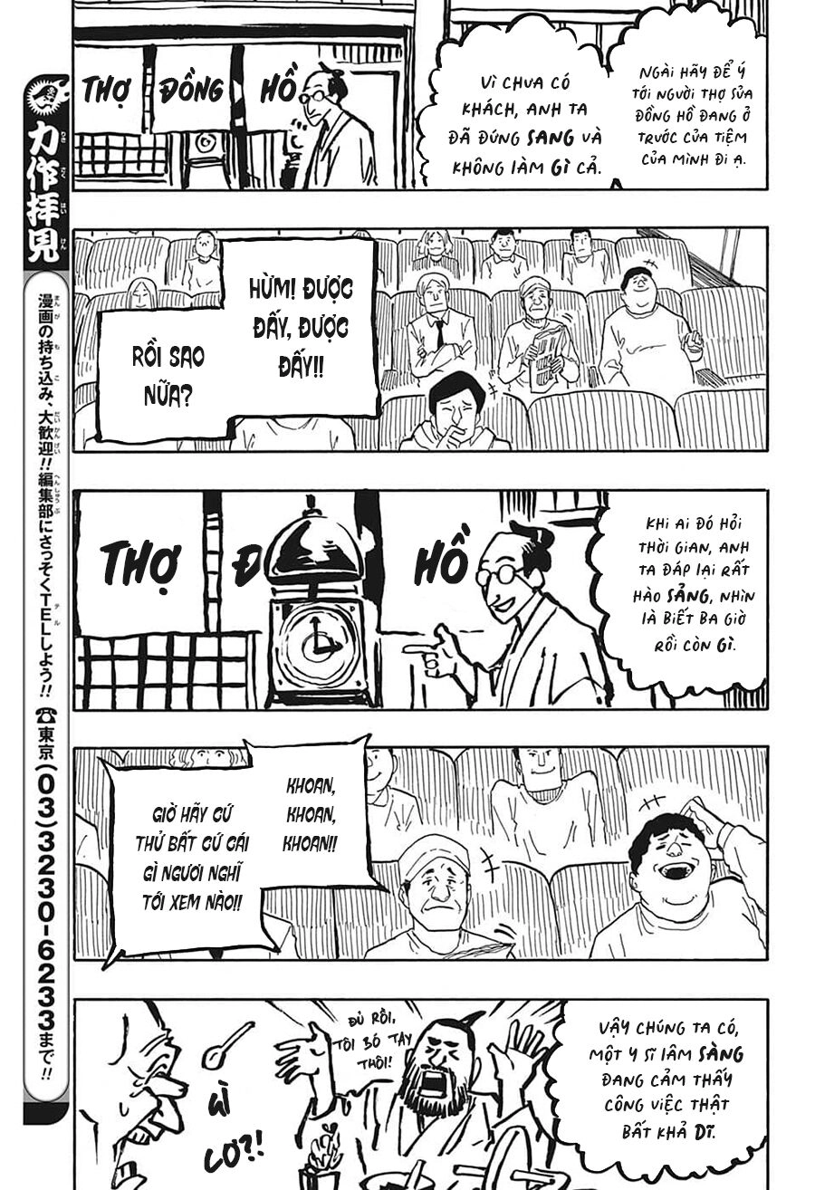 Akane-Banashi Chapter 35 - 18