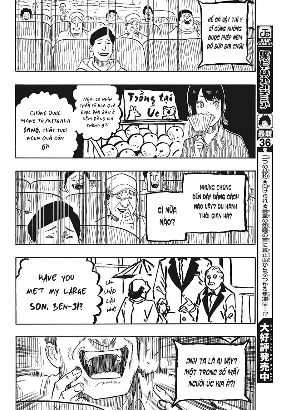 Akane-Banashi Chapter 35 - 19