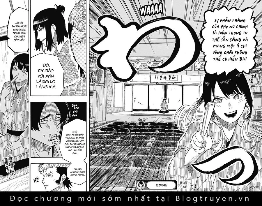 Akane-Banashi Chapter 35 - 23