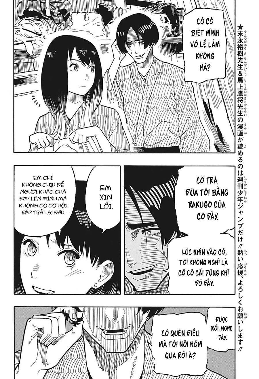 Akane-Banashi Chapter 36 - 4