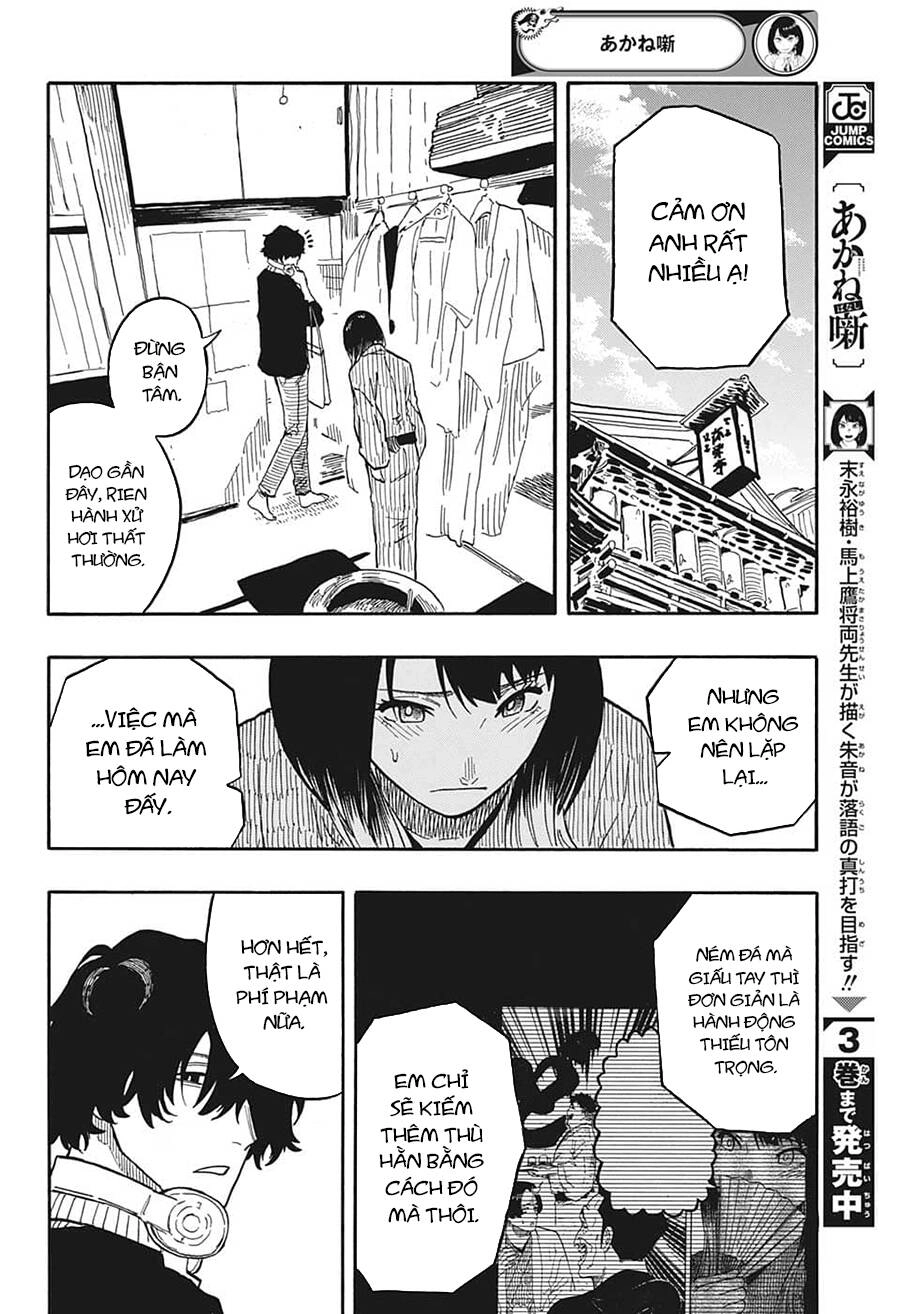 Akane-Banashi Chapter 36 - 8