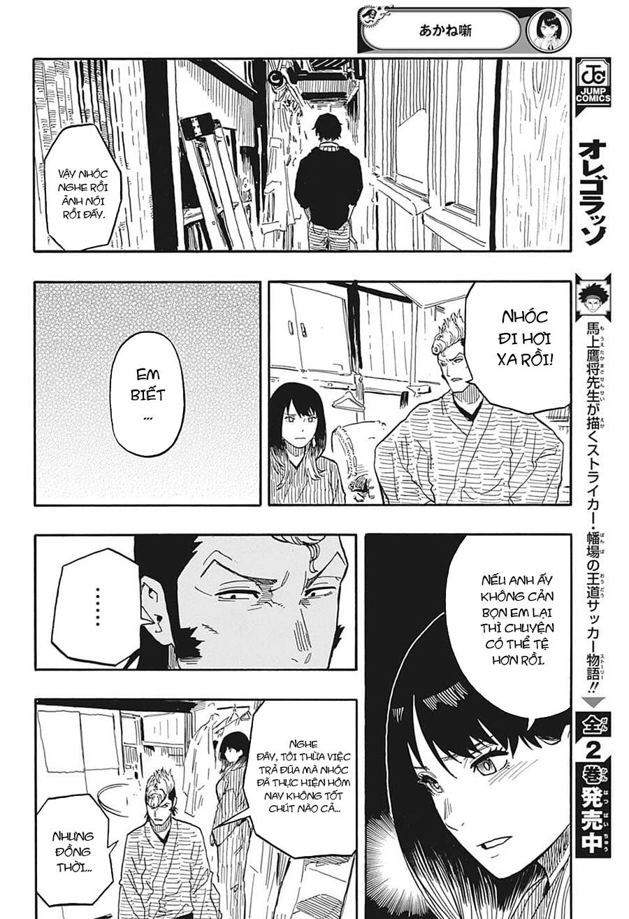 Akane-Banashi Chapter 36 - 10