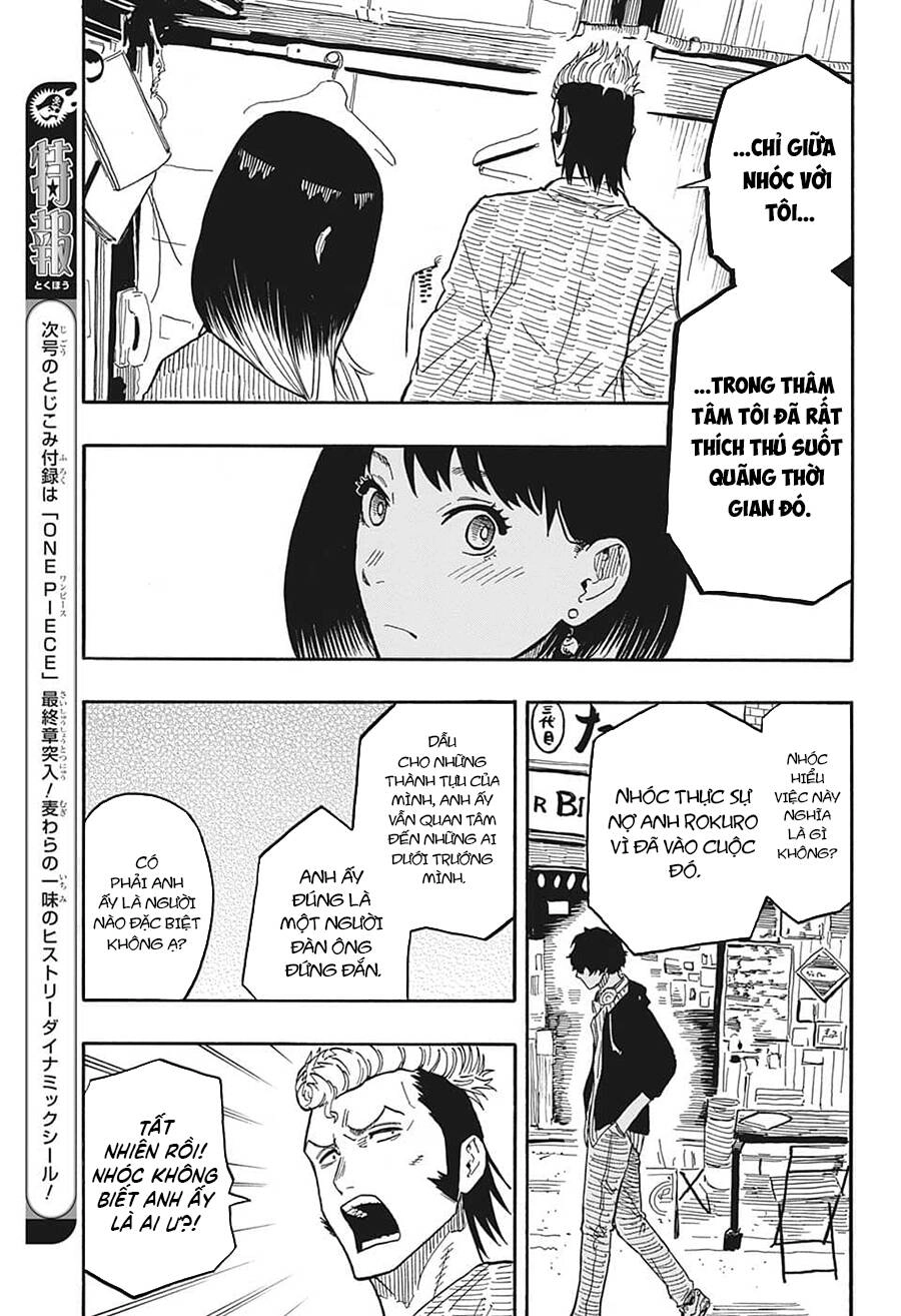 Akane-Banashi Chapter 36 - 11