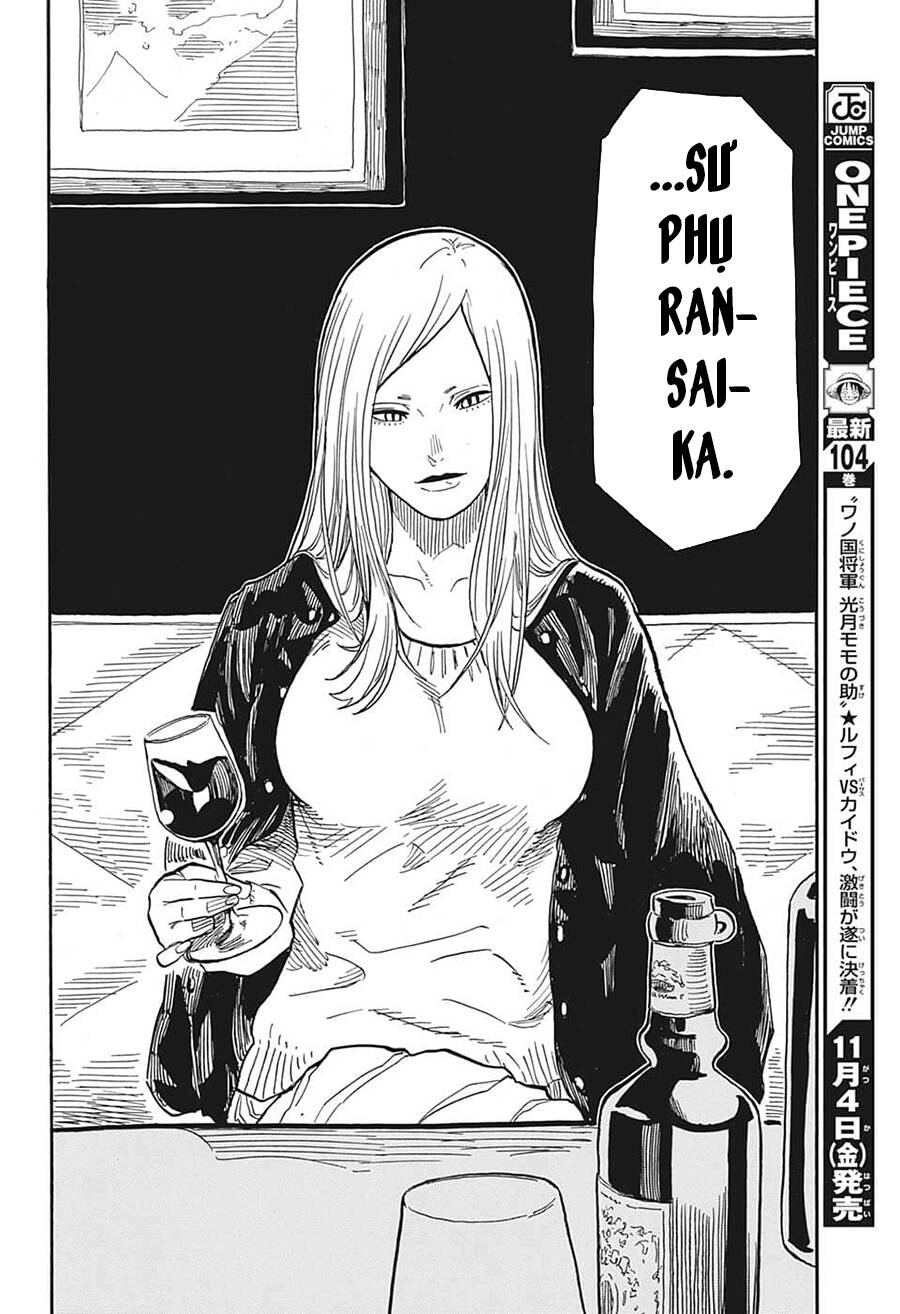 Akane-Banashi Chapter 36 - 14