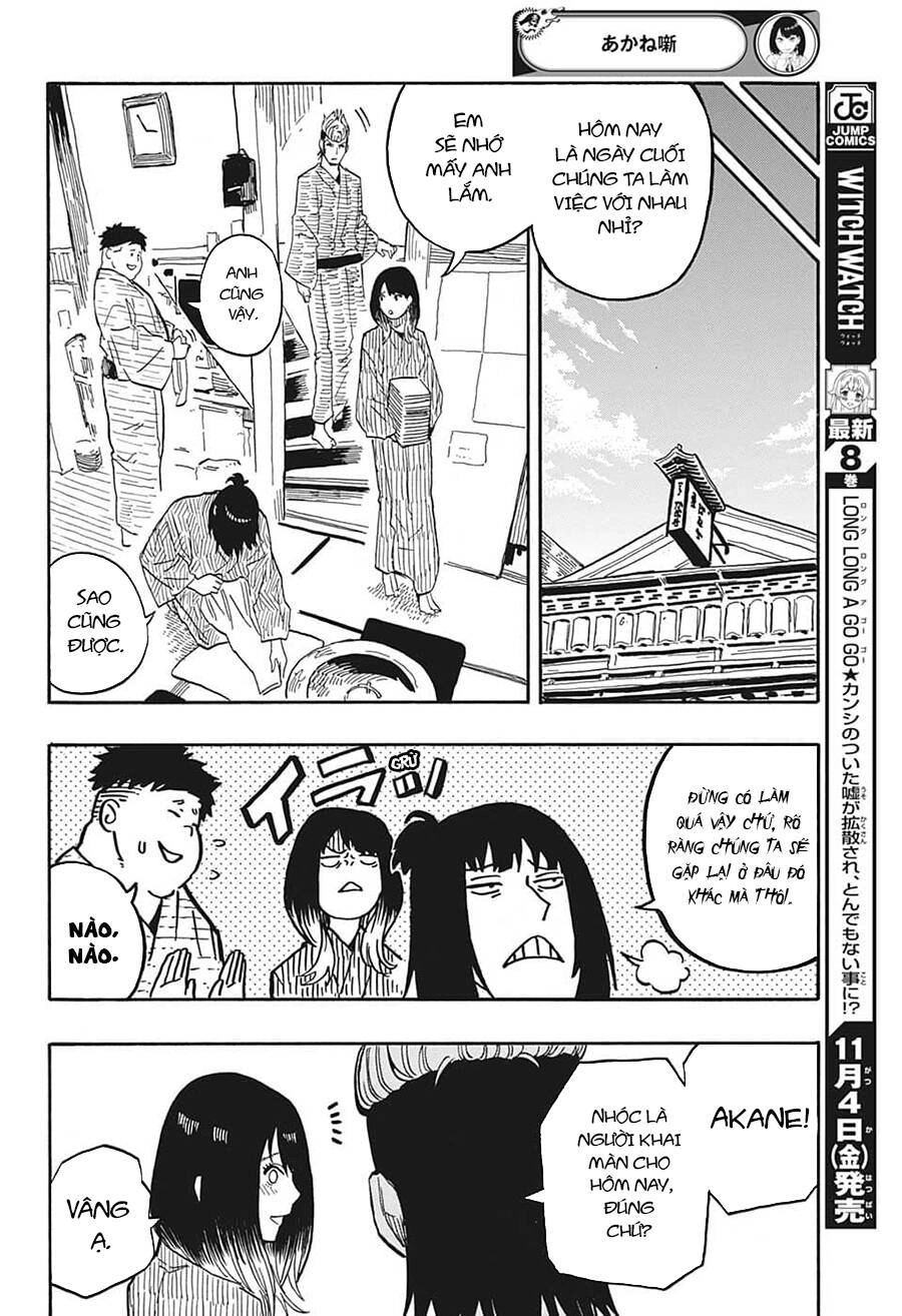 Akane-Banashi Chapter 36 - 16