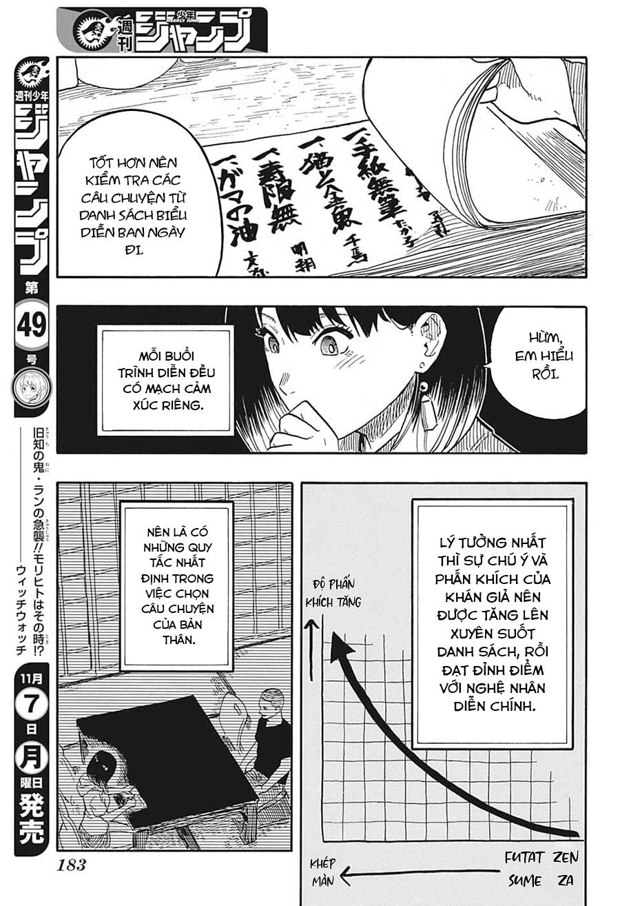 Akane-Banashi Chapter 36 - 17