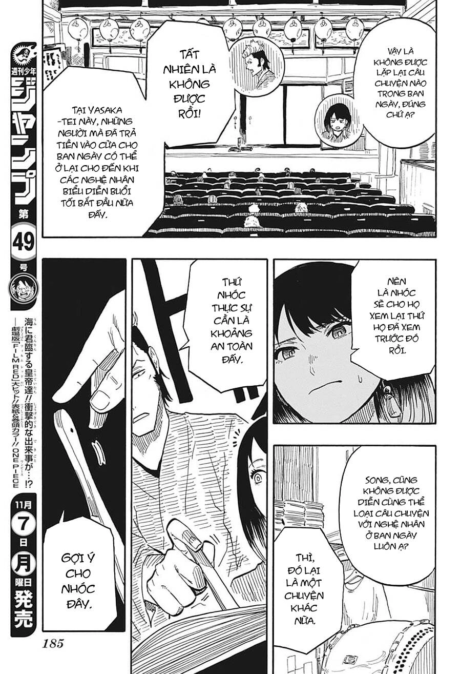 Akane-Banashi Chapter 36 - 19