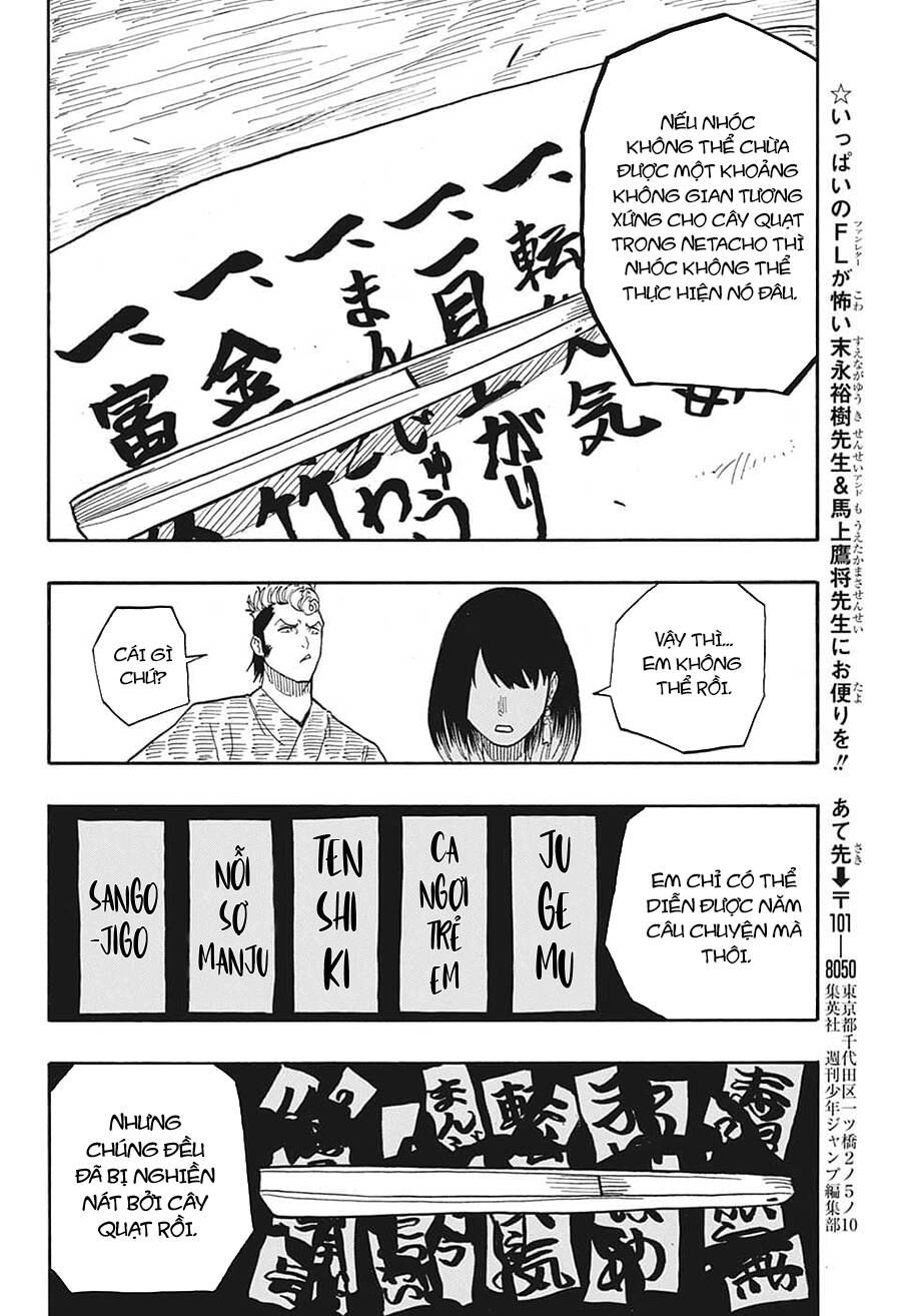 Akane-Banashi Chapter 36 - 20