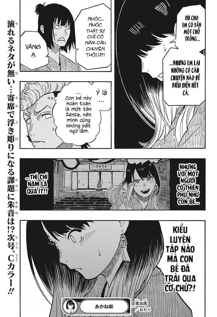 Akane-Banashi Chapter 36 - 21