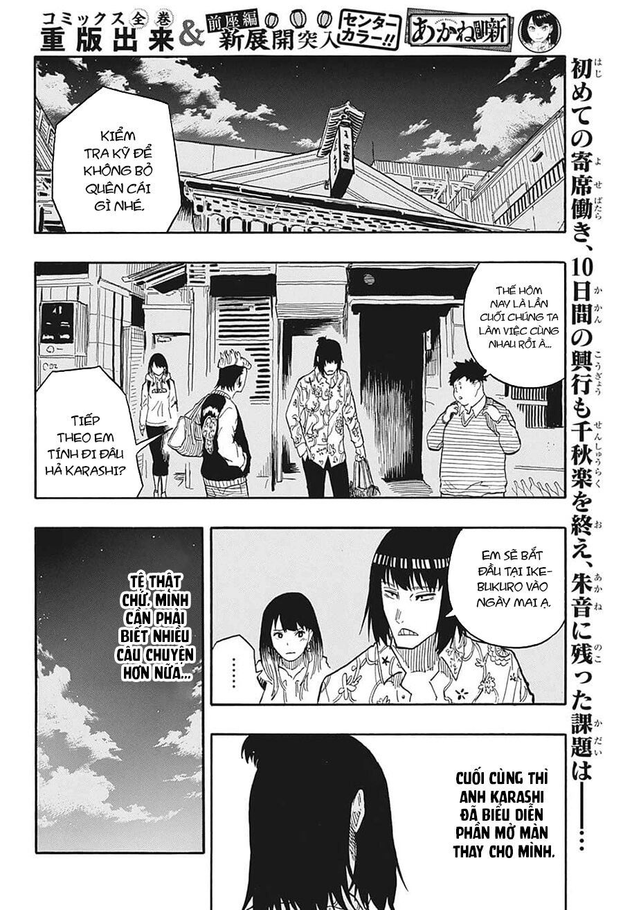 Akane-Banashi Chapter 37 - 5