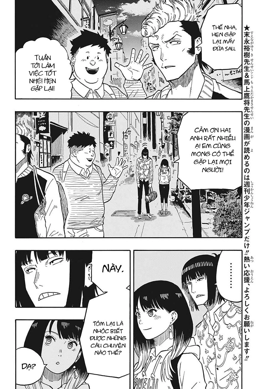 Akane-Banashi Chapter 37 - 7