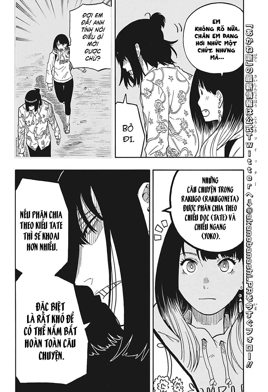 Akane-Banashi Chapter 37 - 9