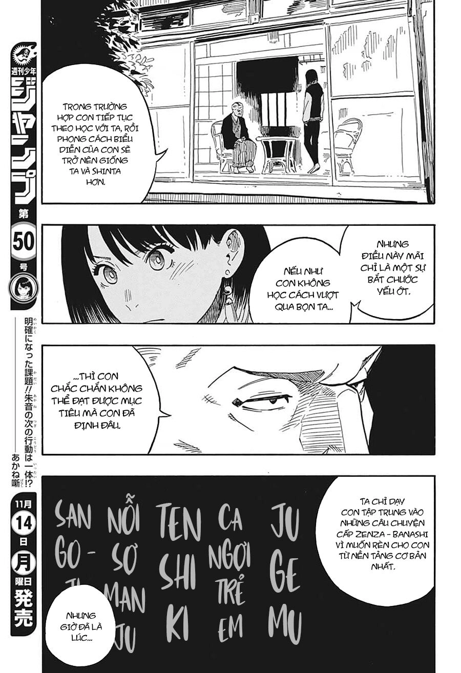 Akane-Banashi Chapter 37 - 21
