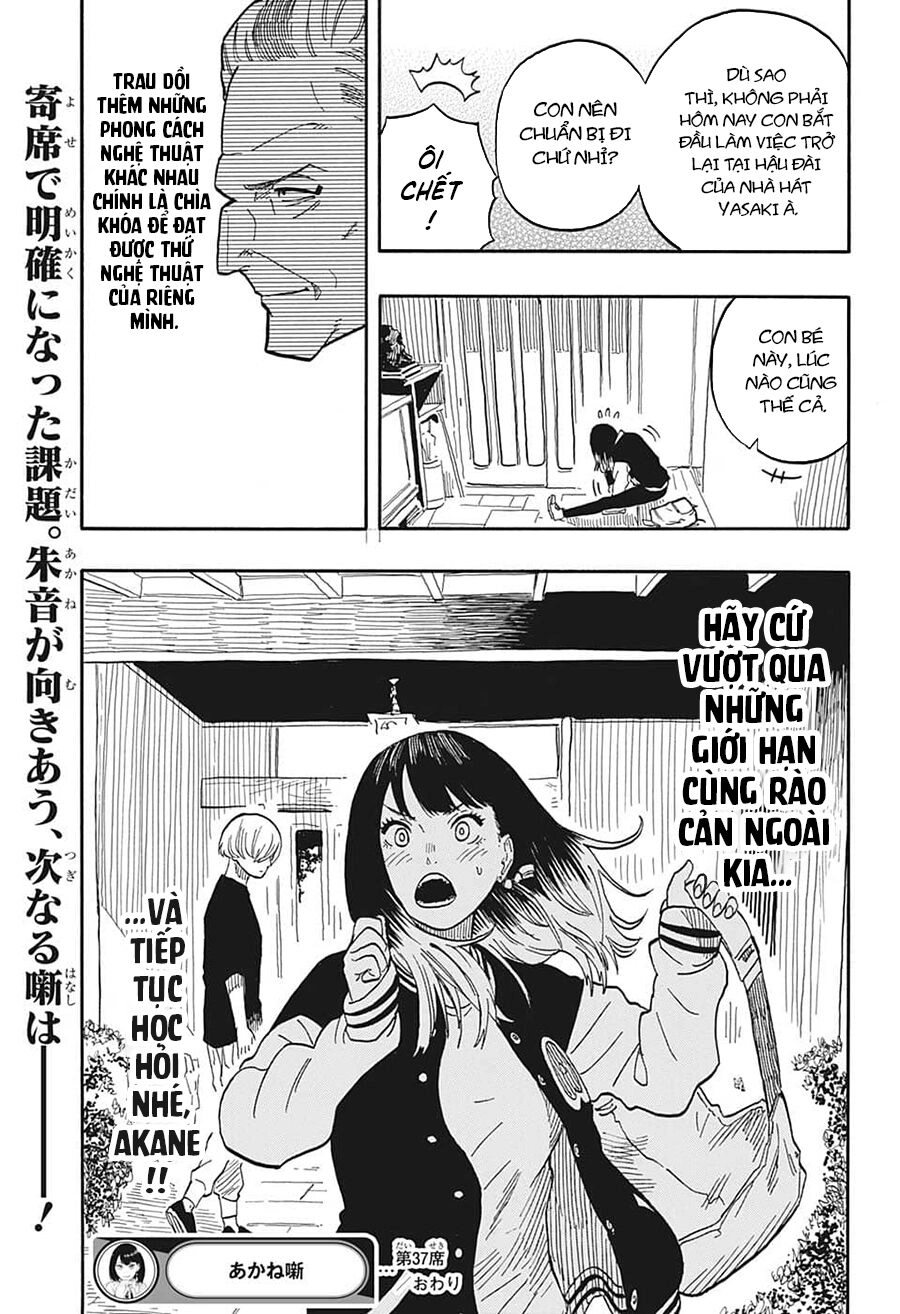 Akane-Banashi Chapter 37 - 23