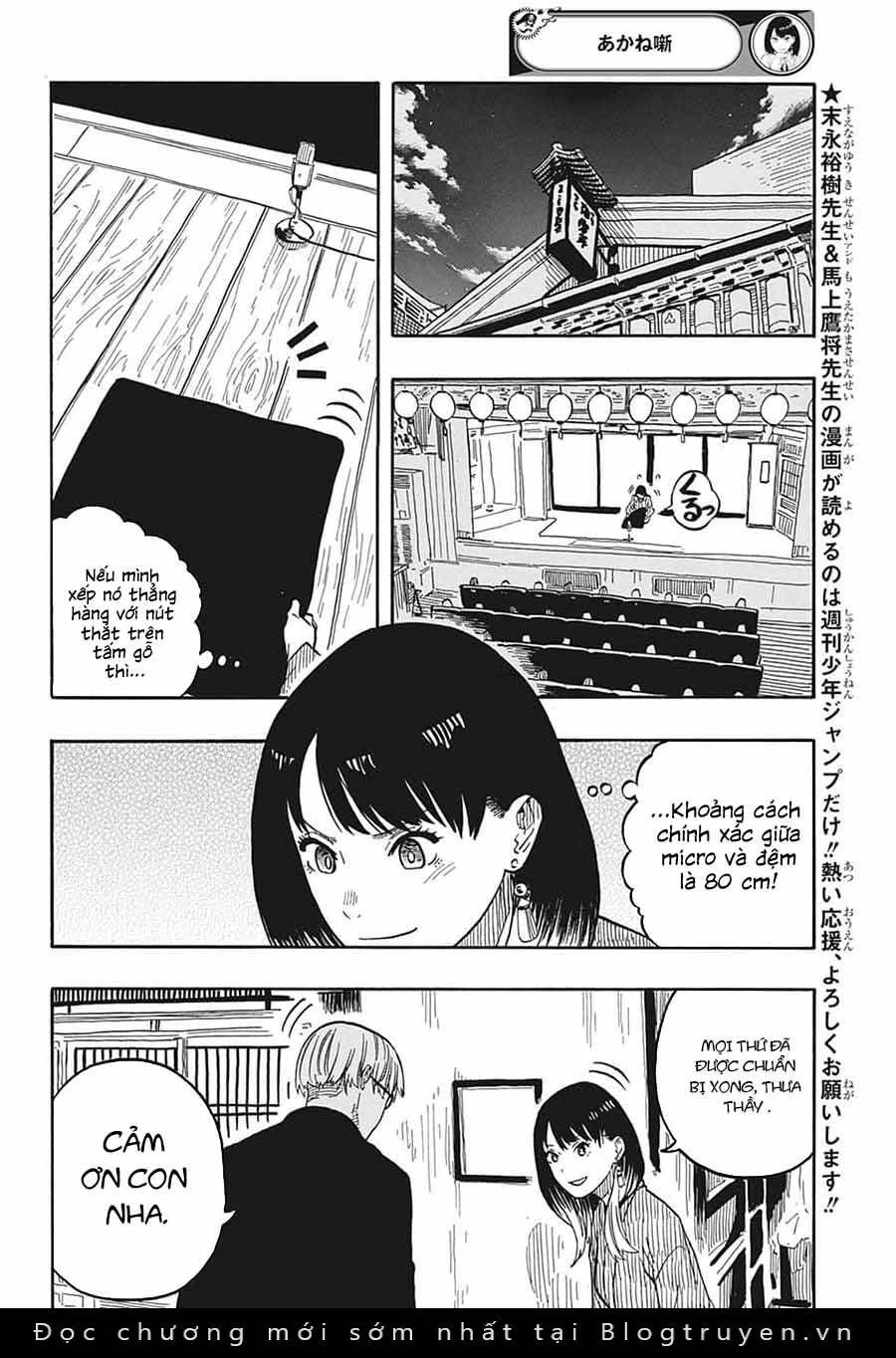 Akane-Banashi Chapter 38 - 4