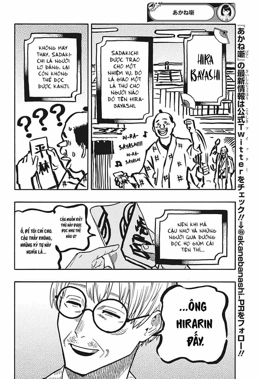 Akane-Banashi Chapter 38 - 6