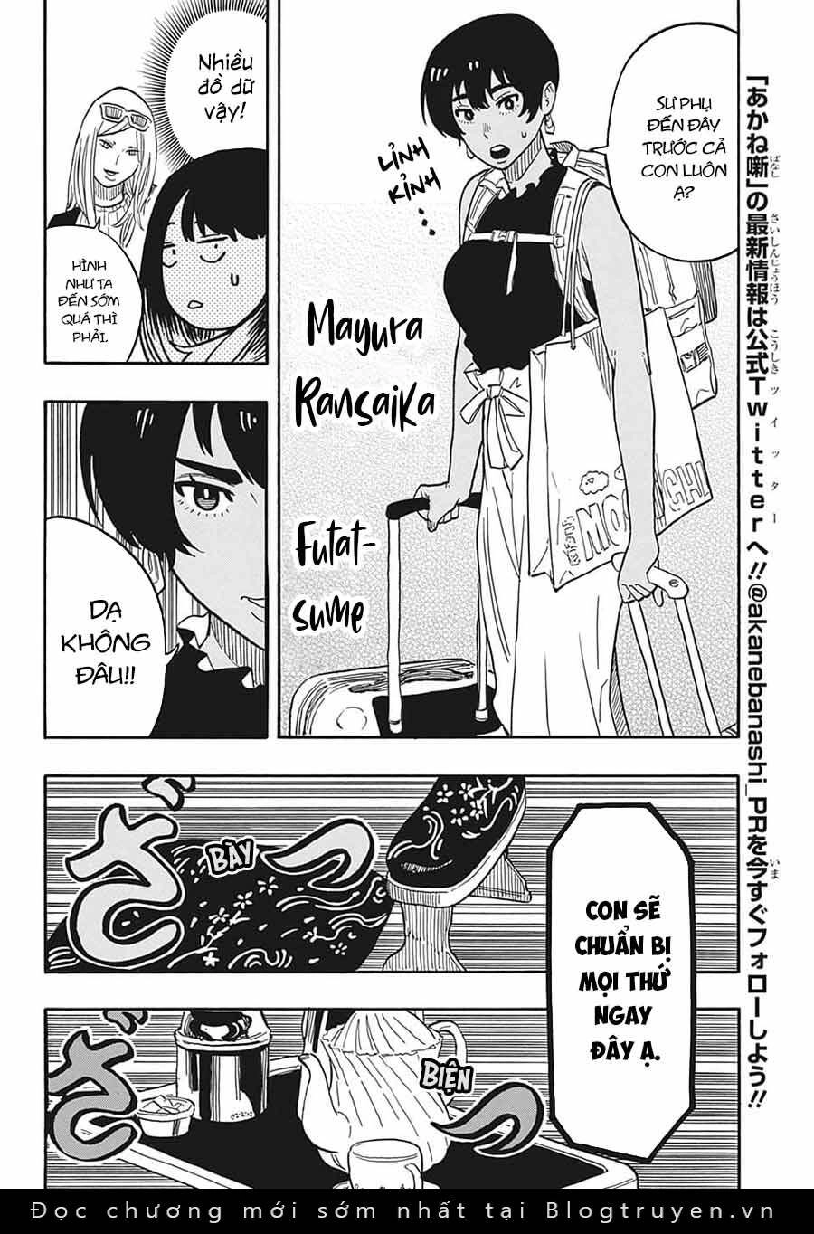 Akane-Banashi Chapter 39 - 10