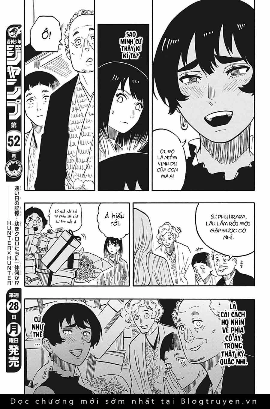 Akane-Banashi Chapter 39 - 13