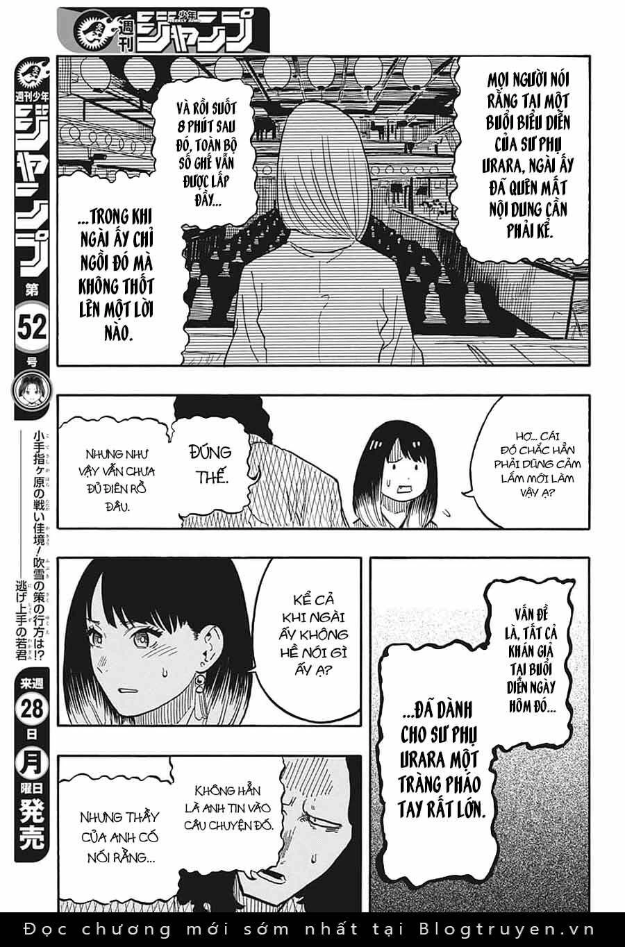 Akane-Banashi Chapter 39 - 15