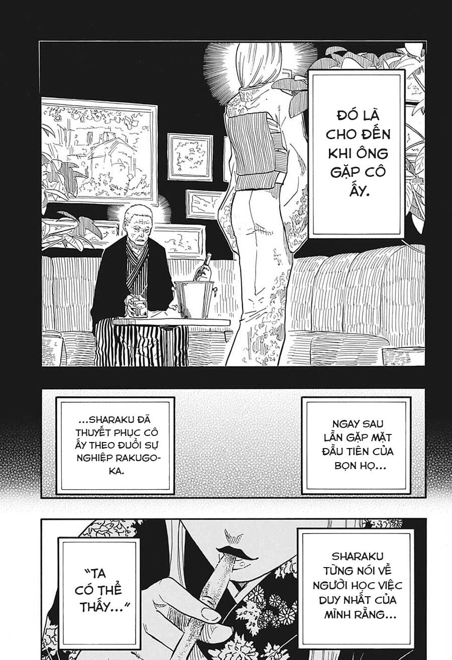 Akane-Banashi Chapter 41 - 7