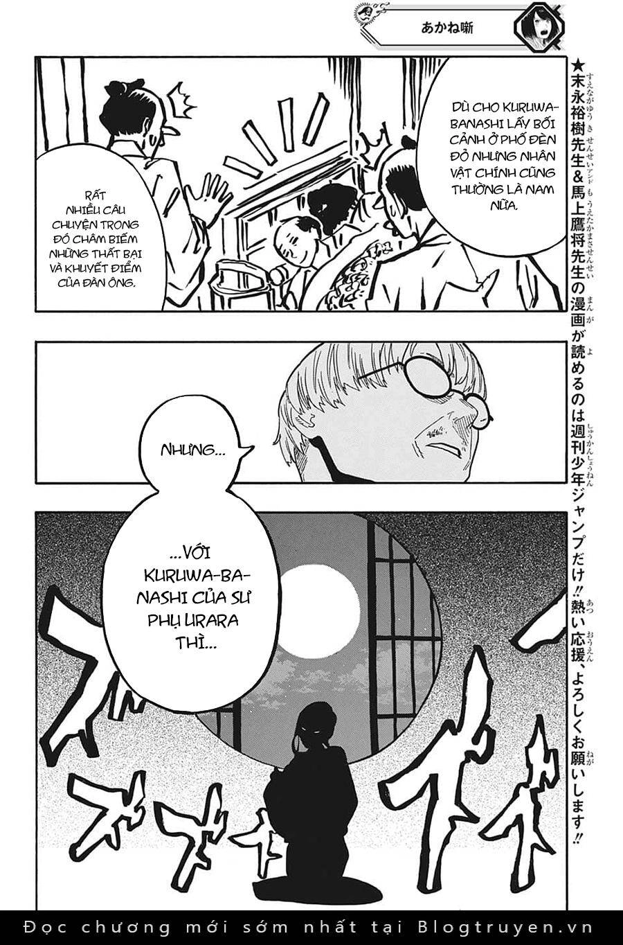 Akane-Banashi Chapter 41 - 10