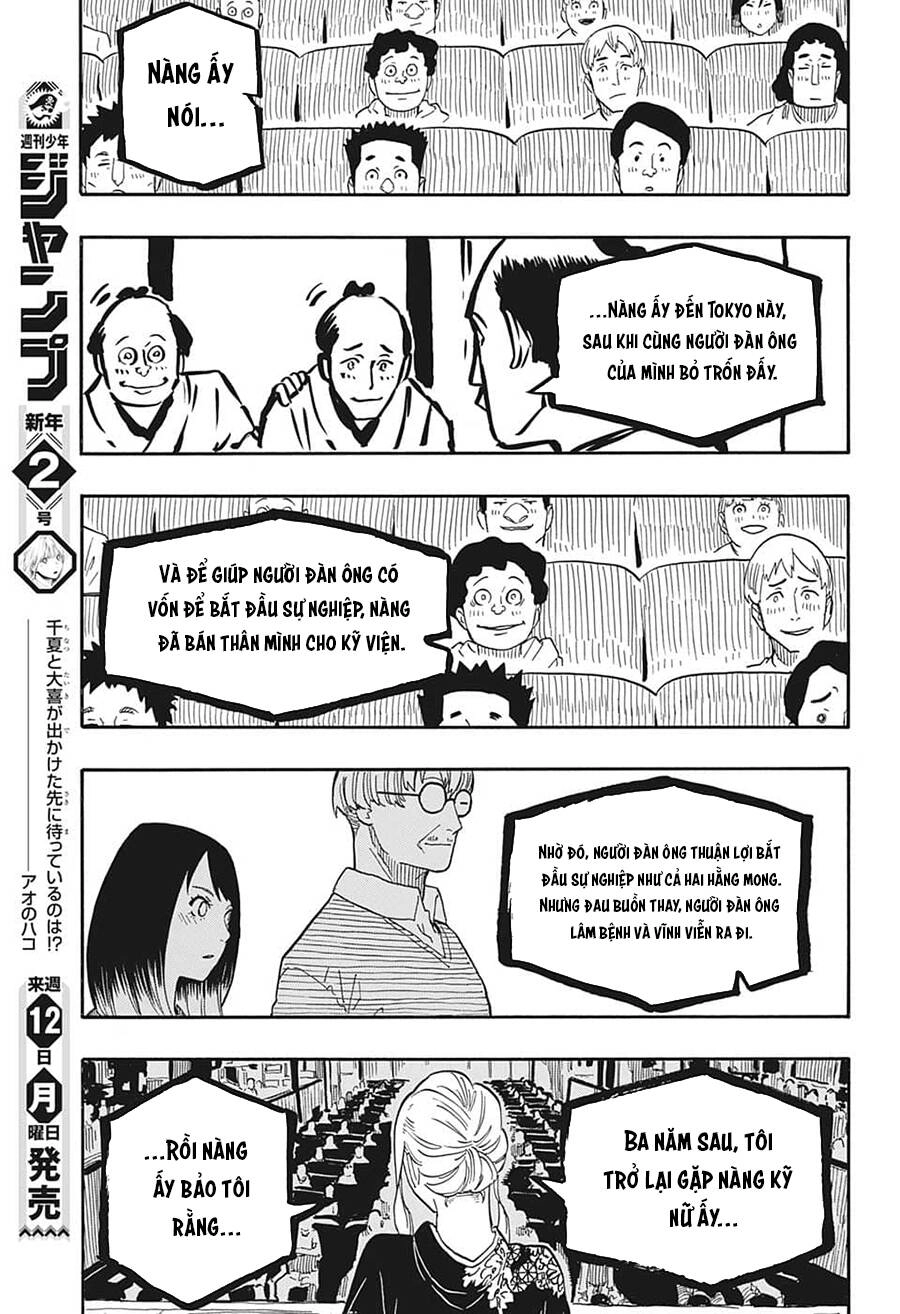 Akane-Banashi Chapter 41 - 11