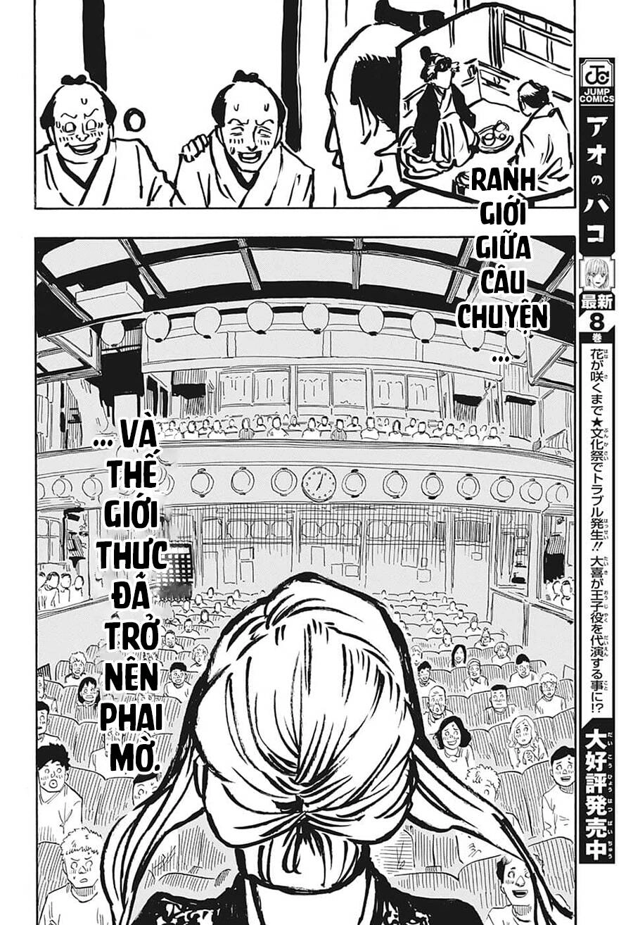 Akane-Banashi Chapter 41 - 14