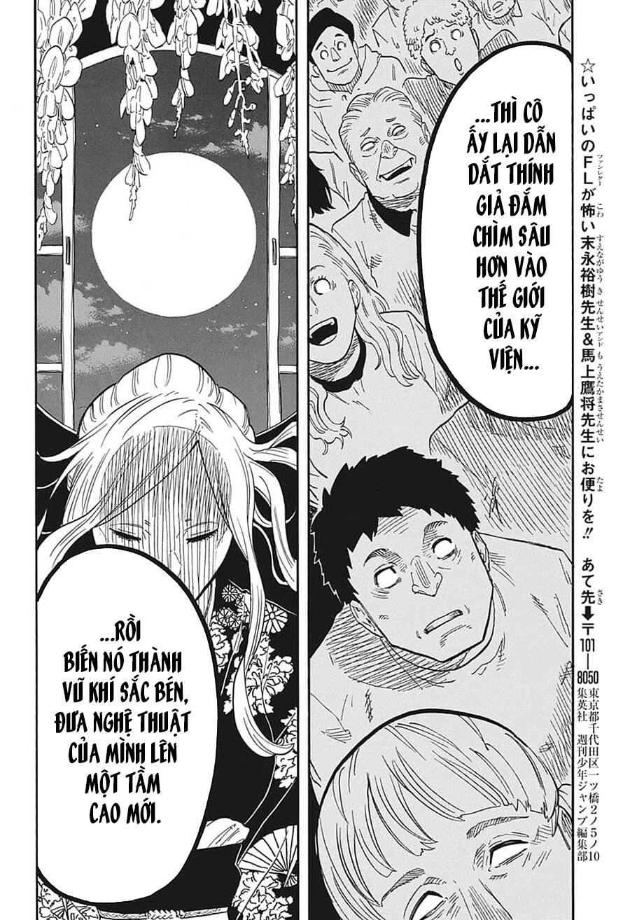 Akane-Banashi Chapter 41 - 18