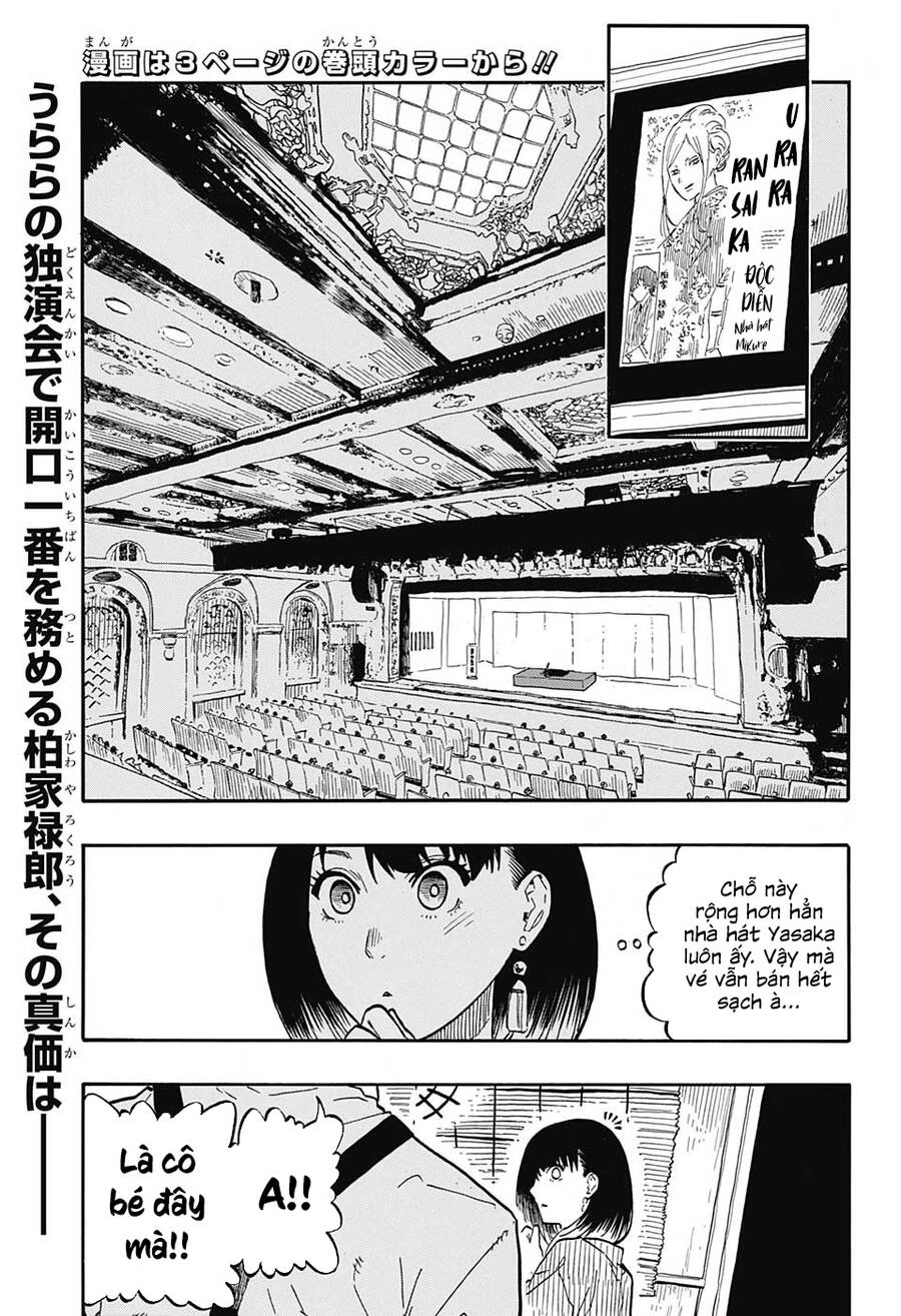 Akane-Banashi Chapter 43 - 6