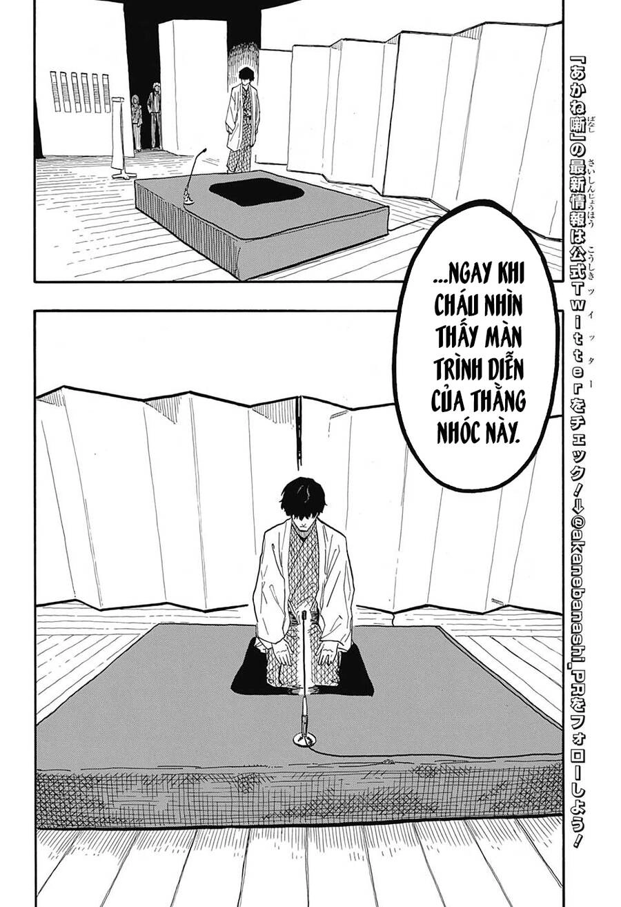 Akane-Banashi Chapter 43 - 11