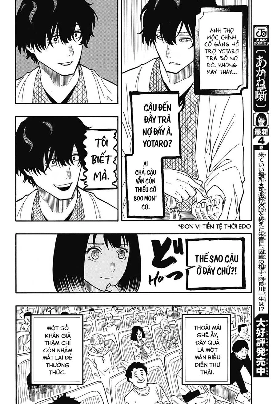 Akane-Banashi Chapter 43 - 13