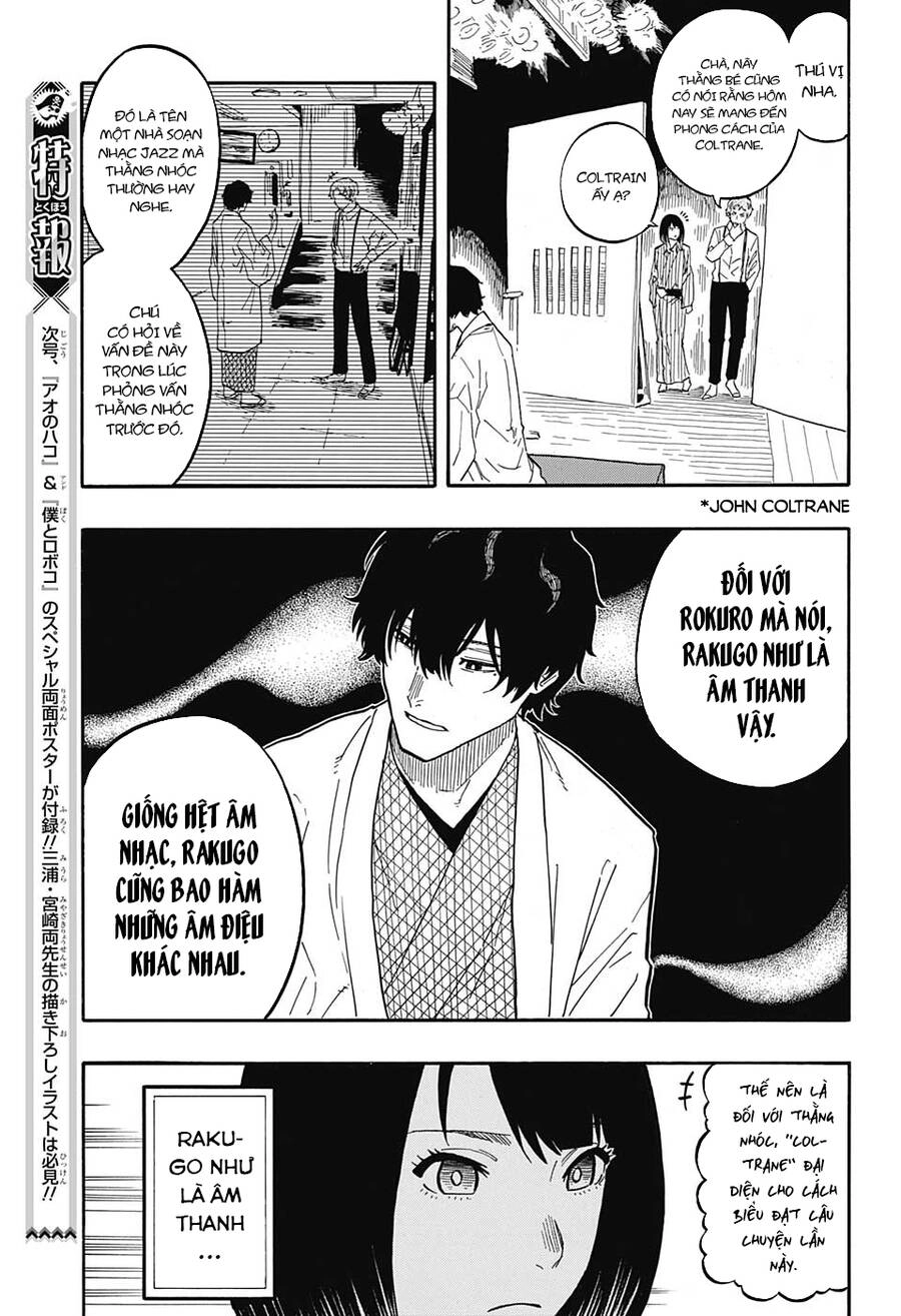 Akane-Banashi Chapter 43 - 14